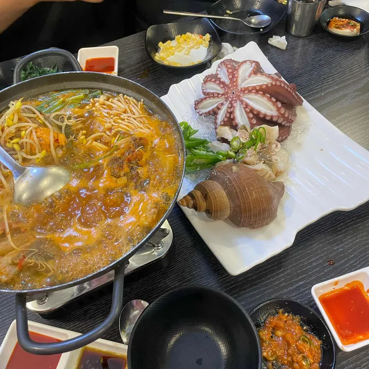 도화동꽃새우 사진 2