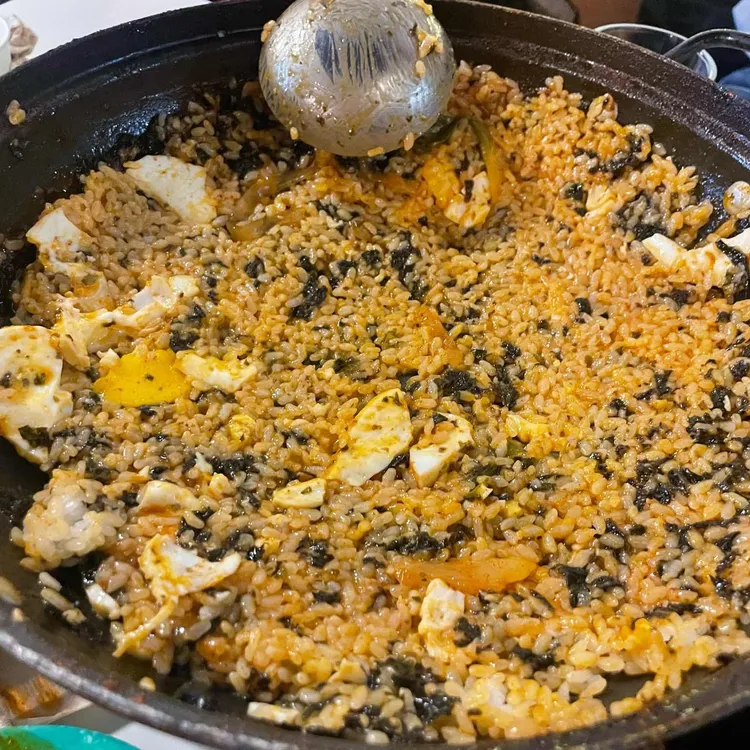 매운집 사진 1