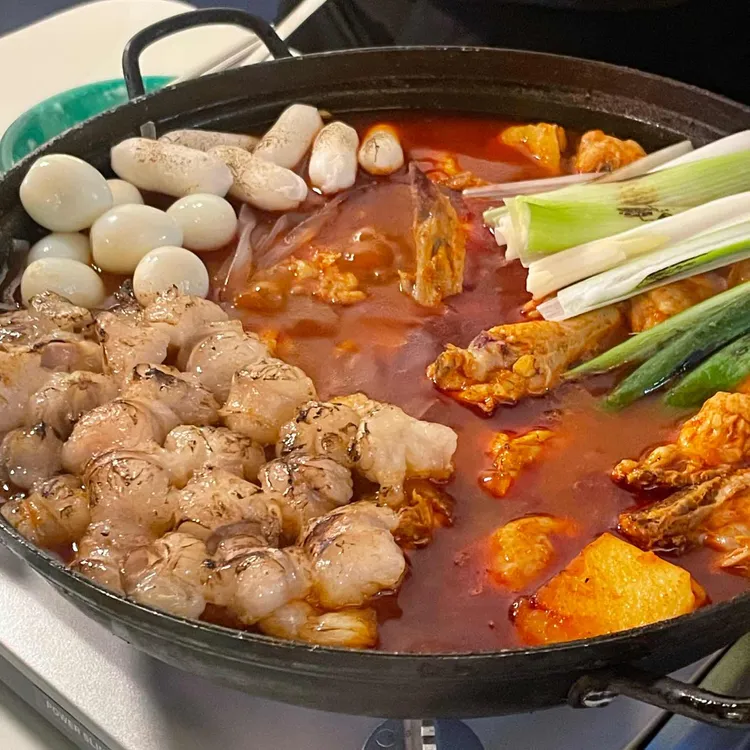 매운집 사진 2