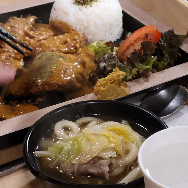 긴자료코 사진 1