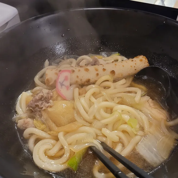 긴자료코 사진 2