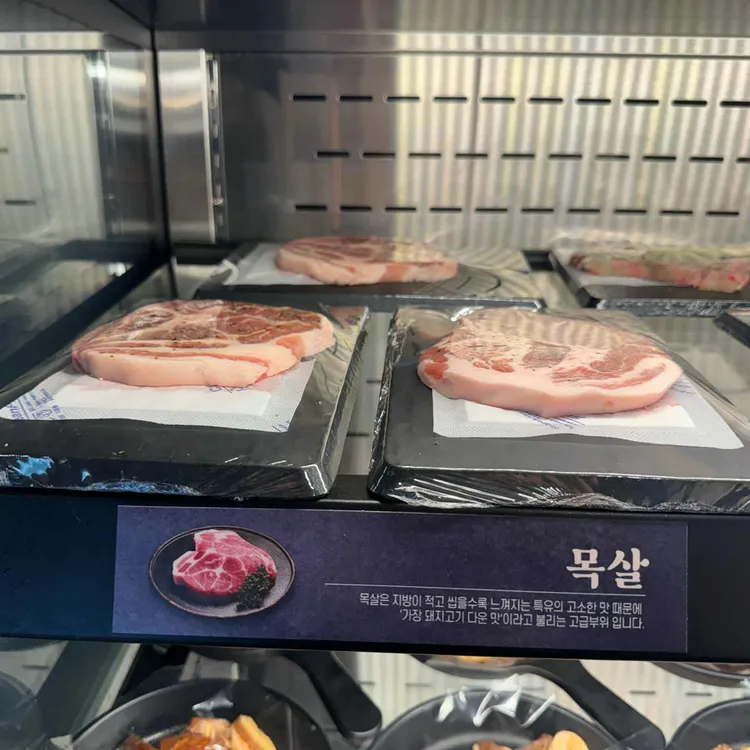 명륜진사갈비 대표 사진