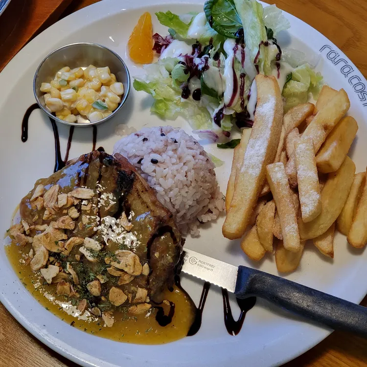 라라코스트 대표 사진