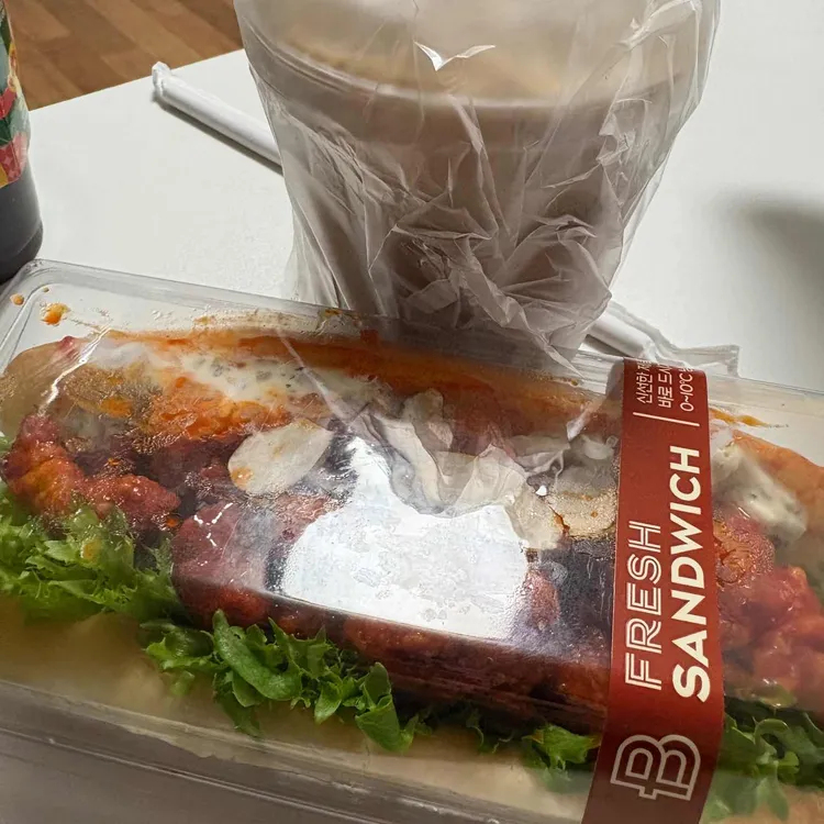 파리바게뜨 대표 사진