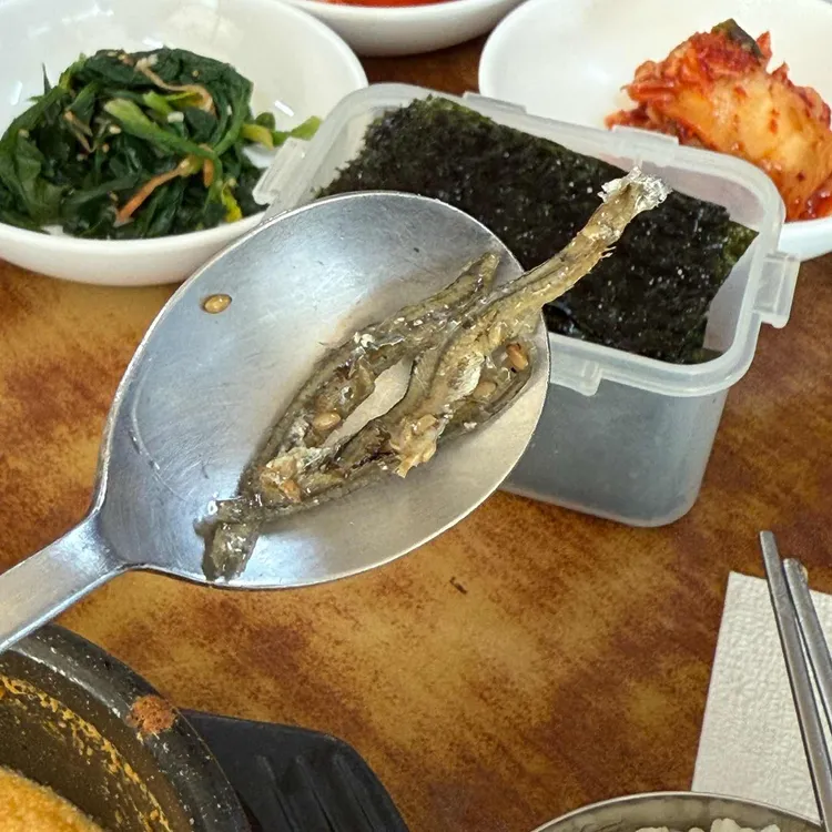 은지네 대표 사진