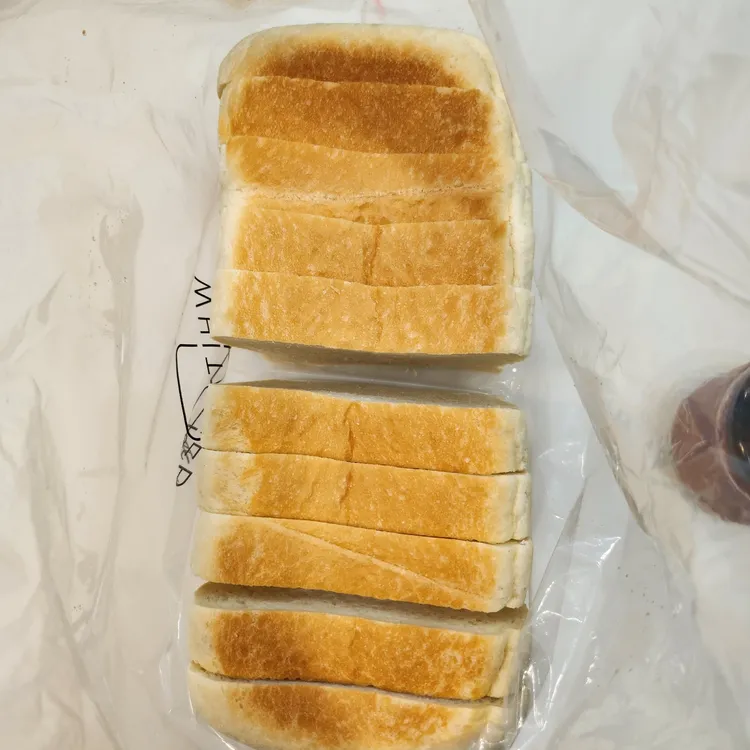 화이트리에 사진 1