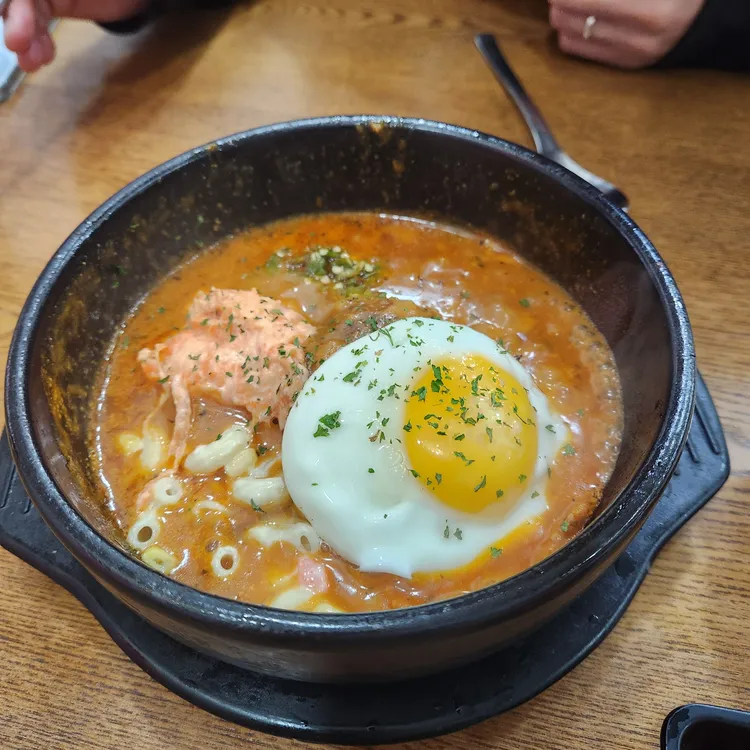심미함박 대표 사진