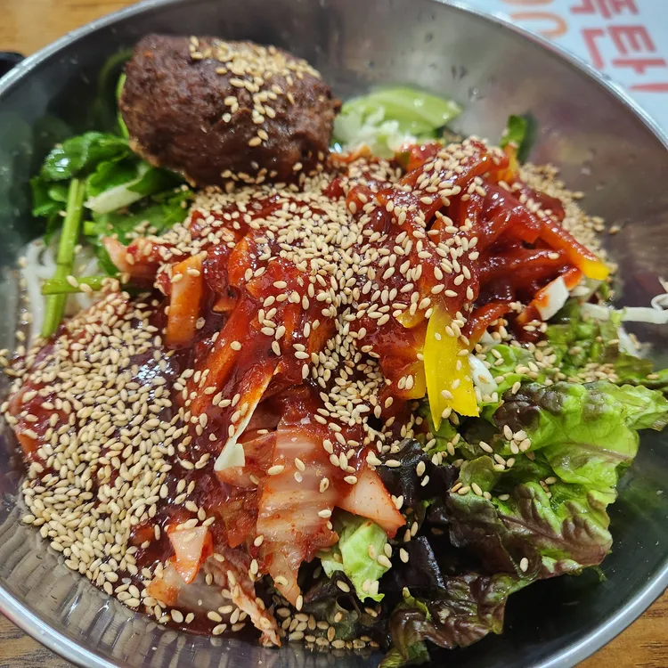 심미함박 대표 사진