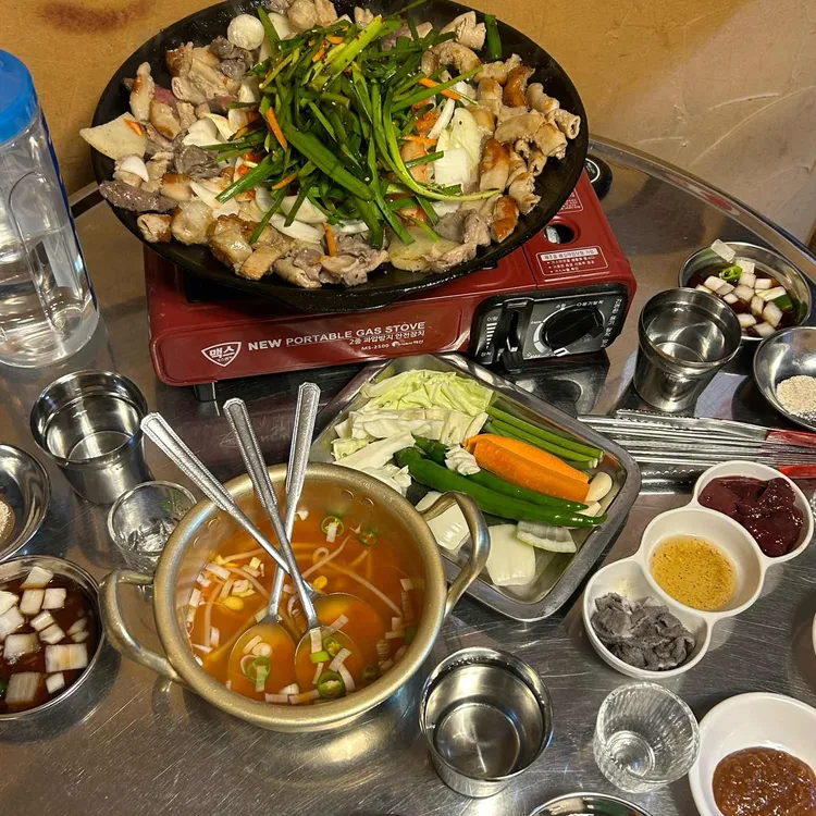 함지곱창전문 사진 2