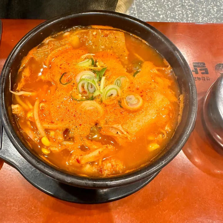 달래해장 대표 사진