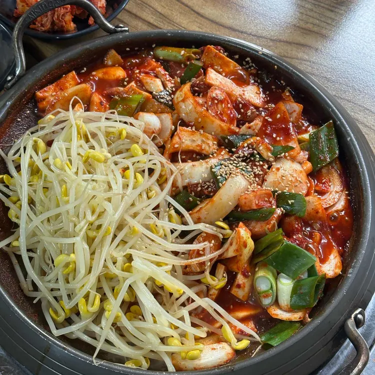 아차산김가네맛집 사진 2