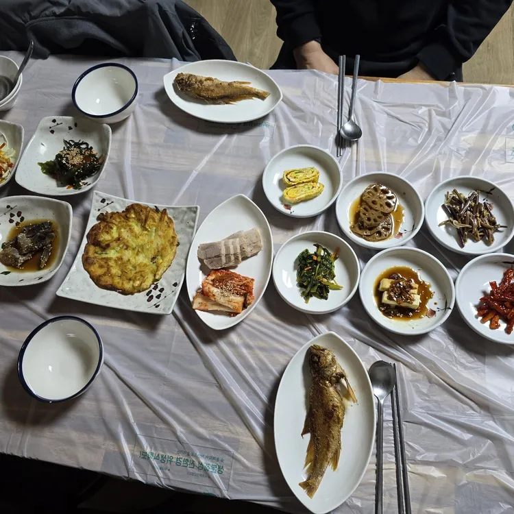 맛고을 대표 사진