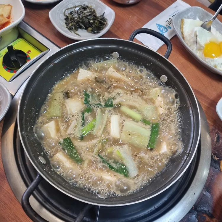 사또식당 사진 2