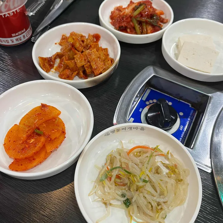 명동찌개마을 대표 사진
