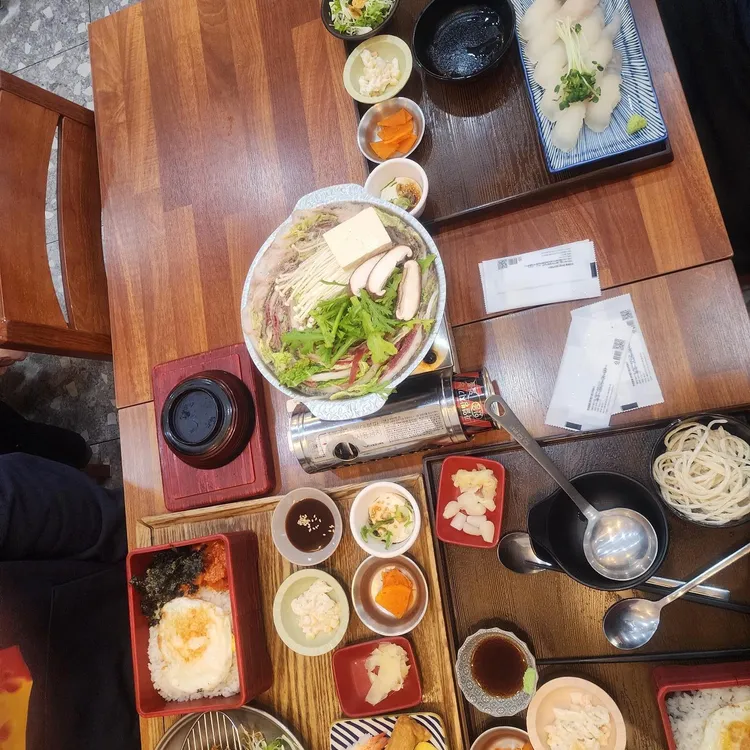 모시모시식당 대표 사진