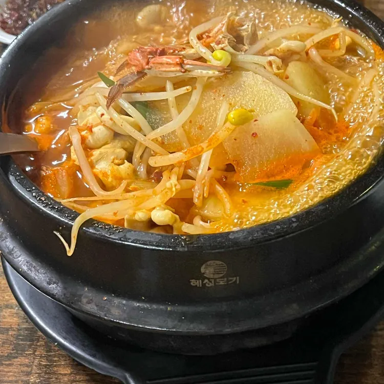 짱구알탕 대표 사진