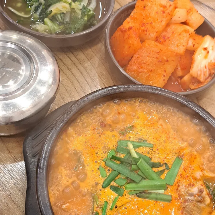 고향옥얼큰순대국 대표 사진