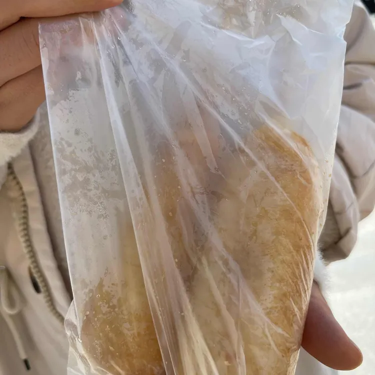 미스공구슬떡볶이 대표 사진