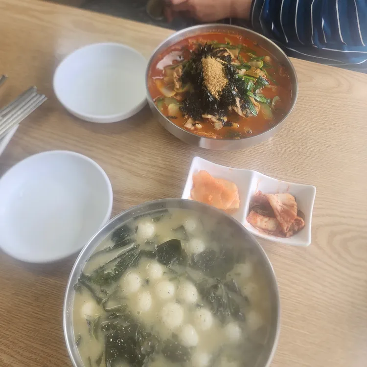 갓국수 사진 1