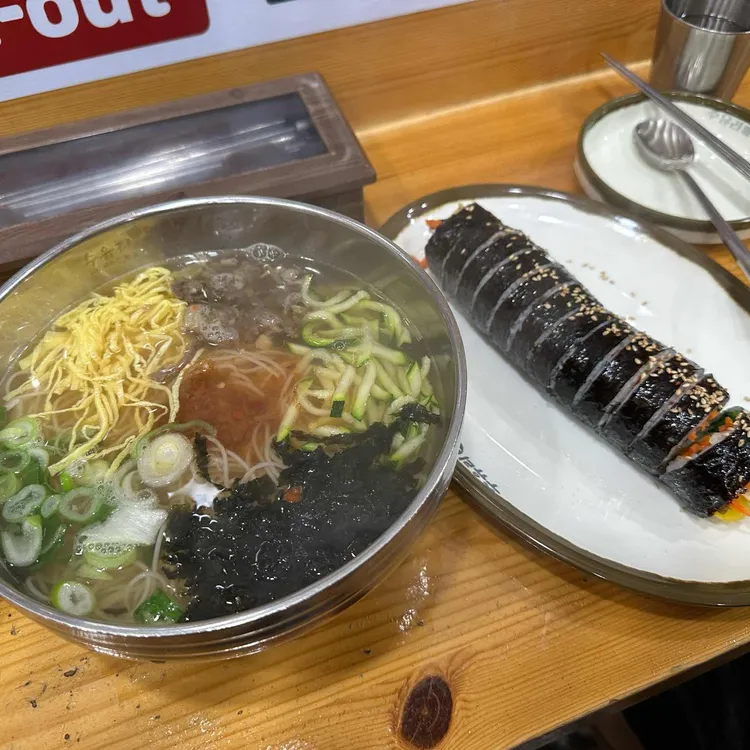수유리우동집 대표 사진