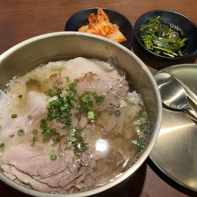 탕반옥 대표 사진