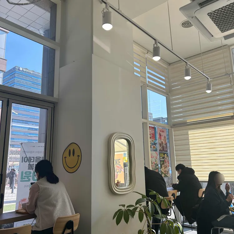 Poke all day 포케&샐러드 대표 사진