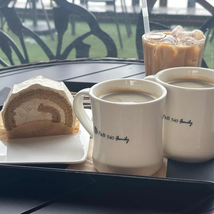 Cafe540 사진 1