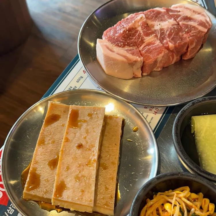 장인화로 사진 2