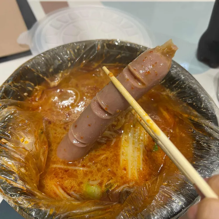 동자매 마라탕 대표 사진