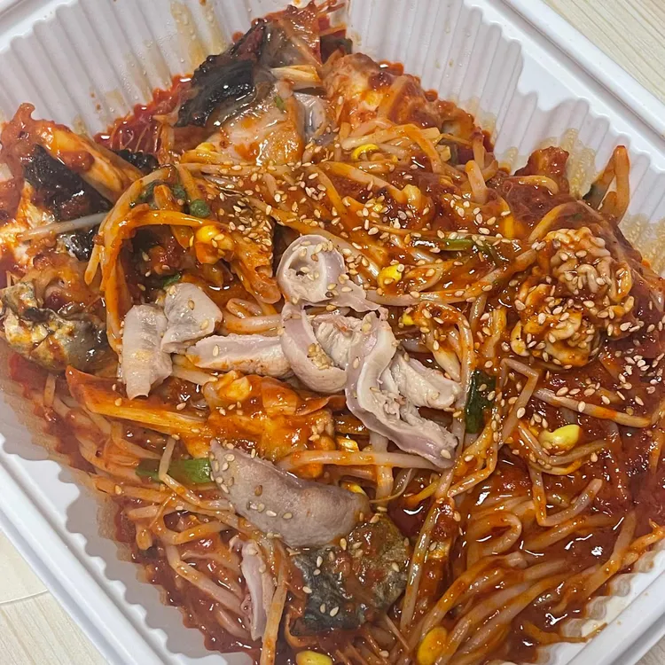 진아구찜 사진 1