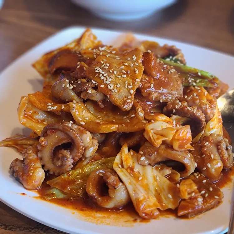 민들레 홍스쭈꾸미 사진 1
