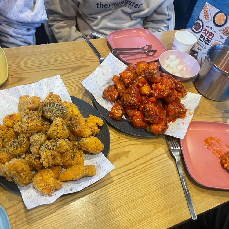 60계치킨 대표 사진