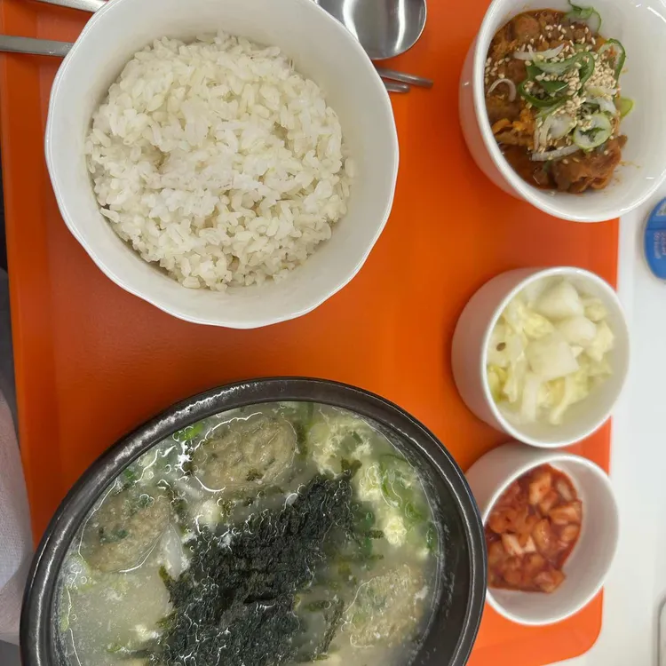제로밥상 사진 1