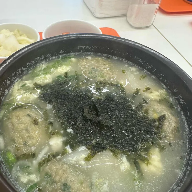 제로밥상 사진 2