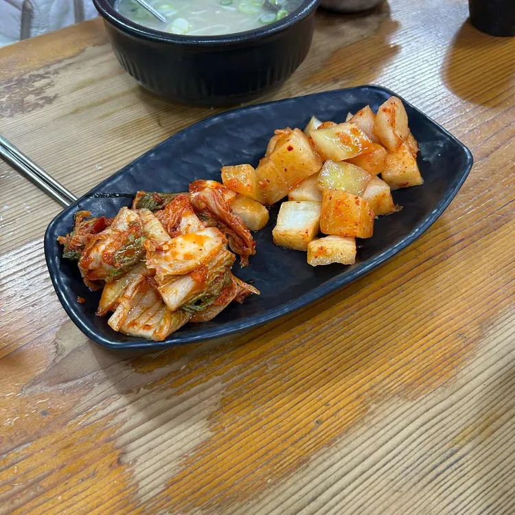 진미옥 사진 1