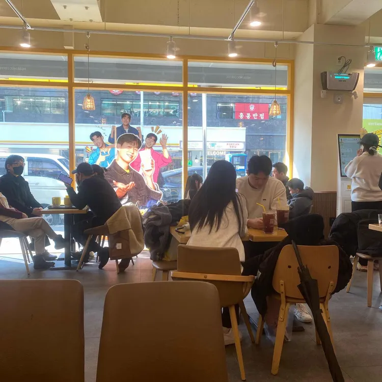메가커피 대표 사진