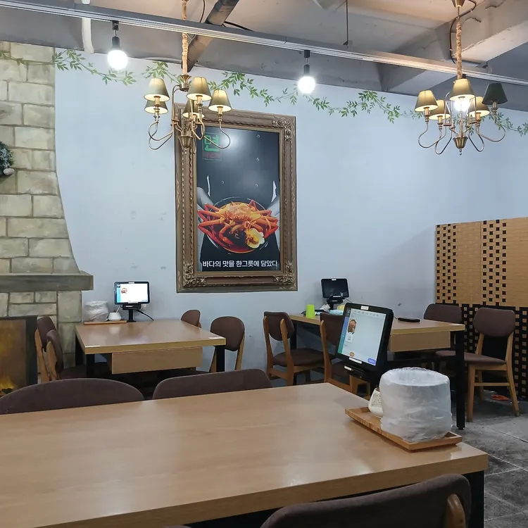 면마스터 대표 사진