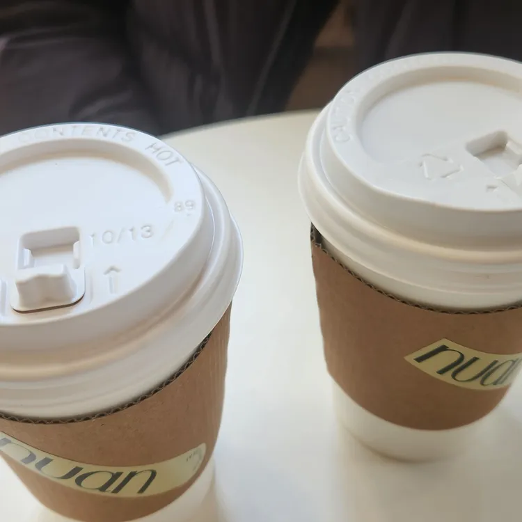 누안 사진 1
