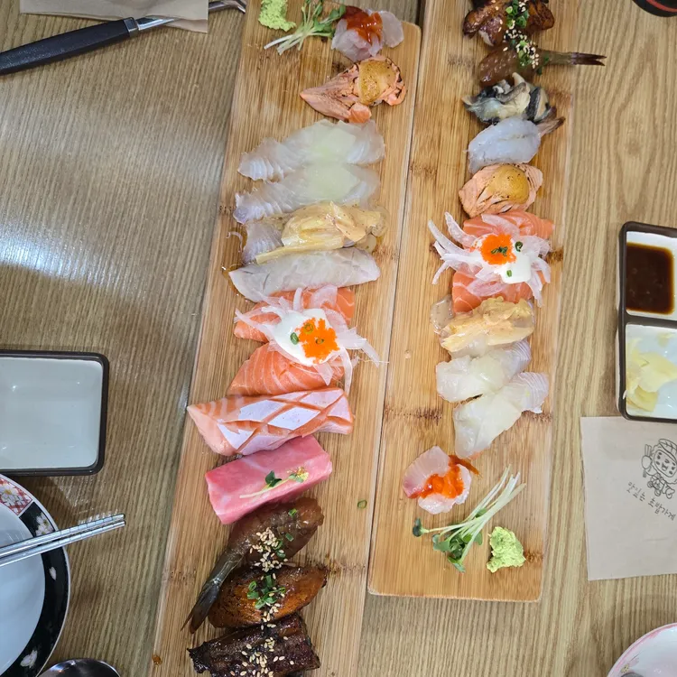 맛있는 초밥가게 대표 사진