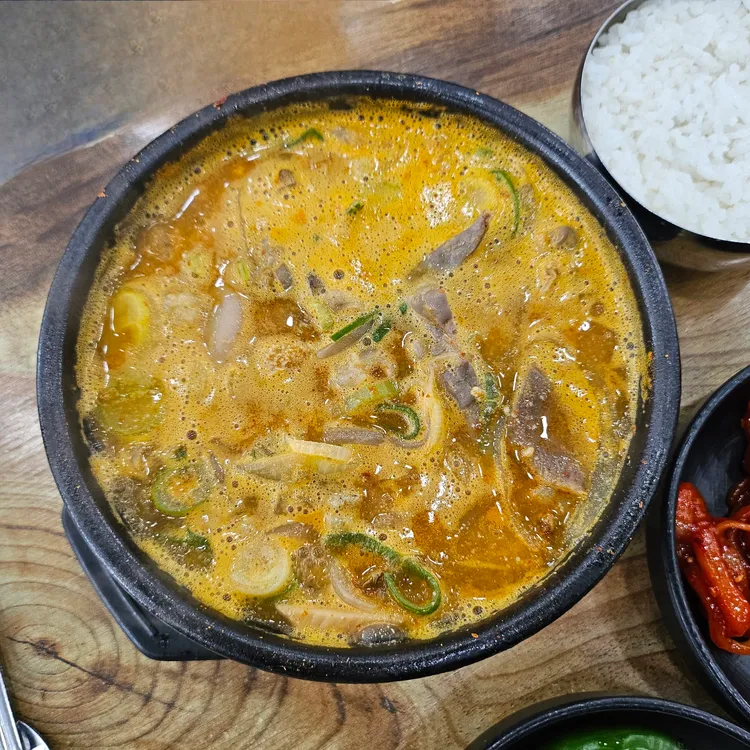 신창손 순대국밥 대표 사진
