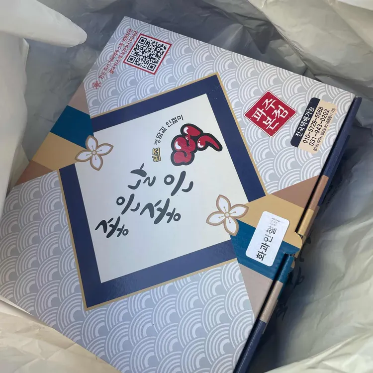 좋은날좋은떡 정담길인절미 대표 사진
