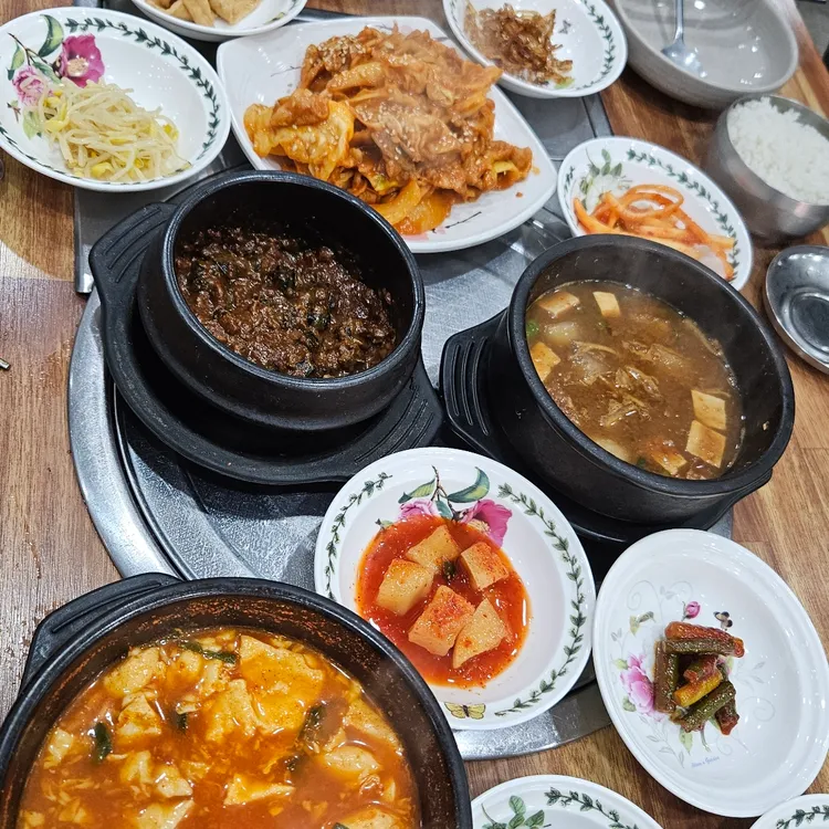 삼성우렁촌 사진 1