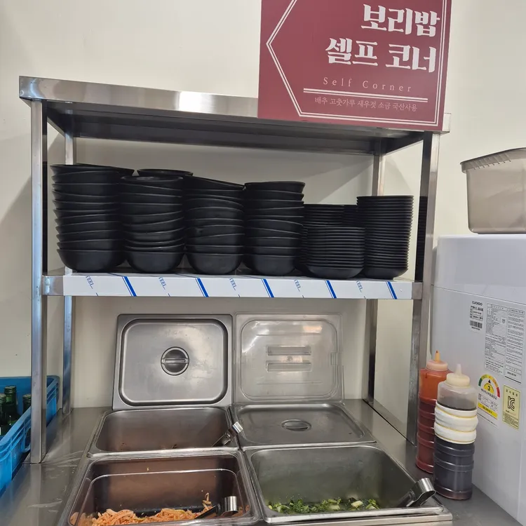 조개진 대표 사진