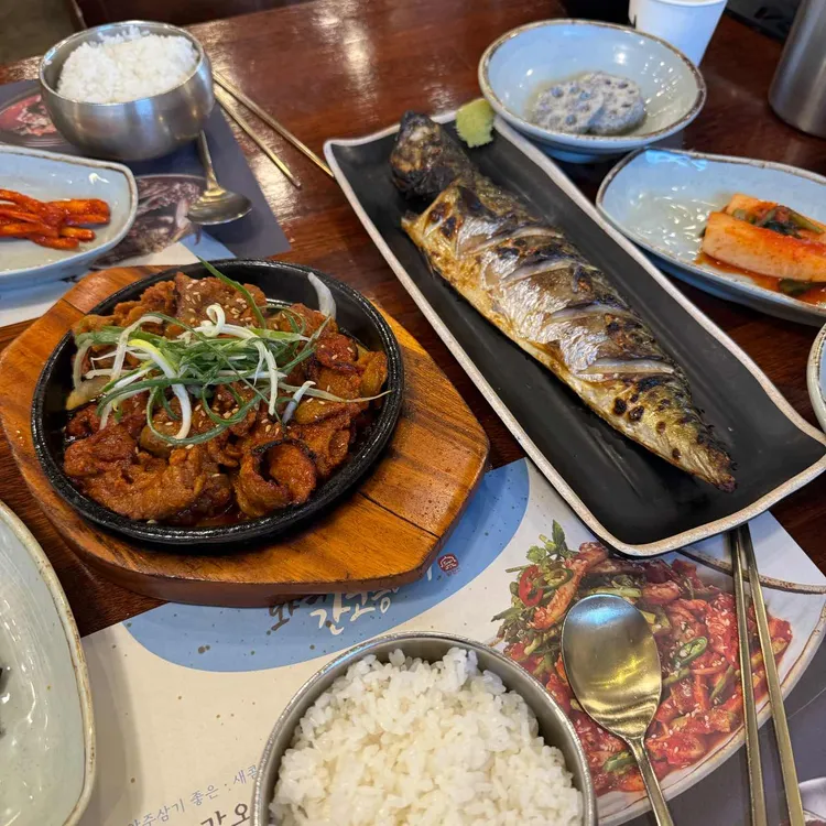 화덕으로간 고등어 대표 사진