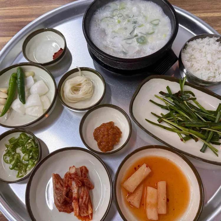 하수헌장수돼지국밥 대표 사진
