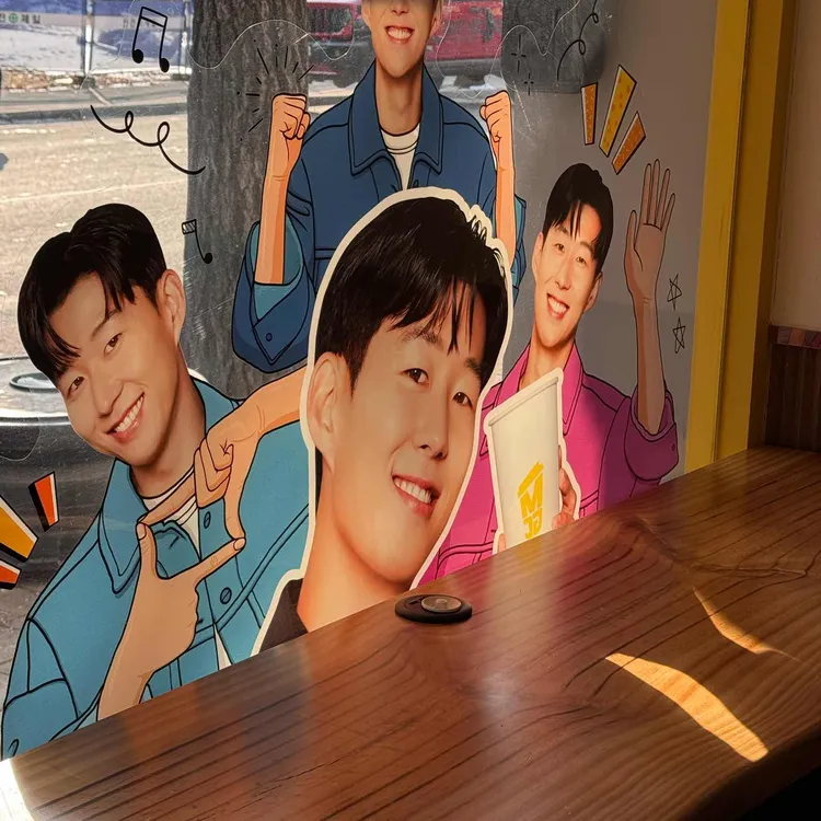 메가MGC커피 사진 1