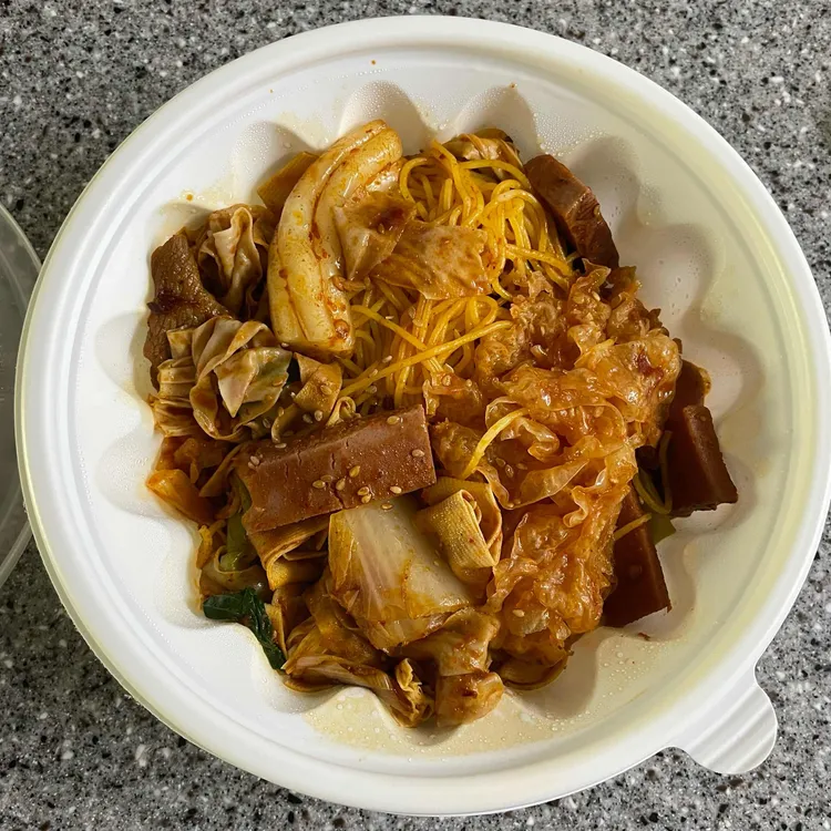 불라라마라탕 사진 1