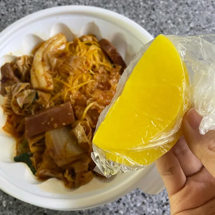 불라라마라탕 사진 2