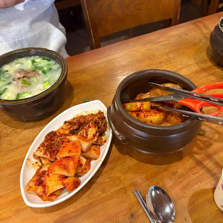 감미옥 대표 사진
