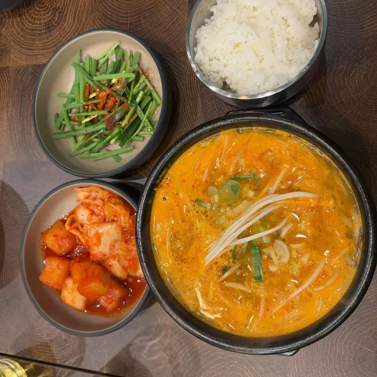 98도씨 국밥 사진 1